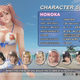 Illustration for article titled iDead Or Alive Xtreme 3/i Isnt Worth All The Drama